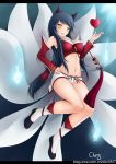  absurdres ahri animal_ears black_hair blush breasts cheng cleavage detached_sleeves facial_mark fire flame fox_ears fox_tail heart highres large_breasts league_of_legends long_hair looking_at_viewer multiple_tails navel panties smile solo tail underwear yellow_eyes 
