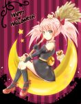  akamomo artist_name blue_eyes broom cat crescent dated elbow_gloves gloves happy_halloween holding pink_hair presea_combatir sitting solo star striped striped_background tales_of_(series) tales_of_symphonia twintails vertical_stripes witch 