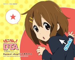  brown_hair cursor hirasawa_yui jpeg_artifacts k-on! official_art school_uniform signed solo title_drop wallpaper watermark 