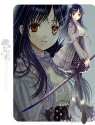  adumi_tohru kotobukitei sword tagme 