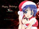   aoi_sakuraba blush breasts christmas short_hair skirt wallpaper  