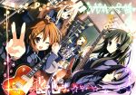  akiyama_mio guitar hirasawa_yui k-on! kotobuki_tsumugi nakano_azusa seifuku tainaka_ritsu 