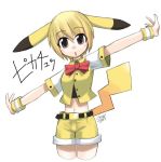  1girl animal_ears artist_request belt blonde_hair blush bow brown_eyes denim denim_shorts lowres midriff navel open_mouth outstretched_arms personification pikachu pokemon short_hair shorts signature simple_background solo spread_arms tail uniform white_background wristband 