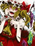  flandre_scarlet tagme touhou yonago 