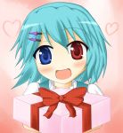  blue_hair blush gift heterochromia holding holding_gift open_mouth red_eyes short_hair solo tatara_kogasa touhou yuzutei 