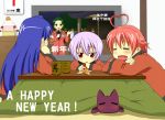  arcana_heart cat hyodo_shizuka lieselotte_achenbach mike new_year tsuzura_saki 