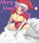  animal armored_core breasts christmas fanart girl 
