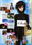  code_geass lelouch_lamperouge magazine male scan school_uniform source_request 