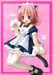  apron bell bell_collar blush cat_bell cat_ears cat_paws cat_tail child collar flat_chest frilled_skirt frilly_skirt gloves happy jingle_bell leaning_back maid maid_headdress mary_janes open_mouth original paw_gloves paw_print paws pink_hair red_eyes shibacha shoes short_hair solo tail thigh-highs thighhighs white_legwear white_thighhighs 