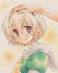  artist_request higurashi_no_naku_koro_ni houjou_satoko kokono_coco petting smile 