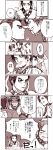  blush comic dynasty_warriors lu_bu shounen_ai translation_request upset zhang_liao 