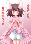  animal_ears bloomers blush brown_hair bunny_ears dress dress_lift geogeo inaba_tewi no_nose pink_eyes rabbit_ears short_hair solo touhou translated violet_eyes 