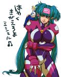  blonde_hair blue_hair bodysuit breasts flightsuit giantess green_eyes head_band klan_klein large_breasts long_hair macross macross_frontier meltrandi mikhail_buran military military_uniform necktie pointy_ears s.m.s. school_uniform translation_request uniform very_long_hair zentradi 