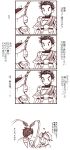  blush comic cry dynasty_warriors lu_bu translation_request yaoi zhang_liao 