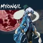  copycat_(dryfood) copycat_(homura) cosplay devil_may_cry flower katana konpaku_youmu konpaku_youmu_(ghost) moon myon myon_(phrase) red_eyes short_hair silver_hair solo sword touhou vergil vergil_(cosplay) weapon 