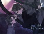  brown_hair crossover edward_cullen glasses green_eyes harry_james_potter harry_potter male numeri_(pixiv) open_mouth red_eyes short_hair the_twilight_saga tom_marvolo_riddle yaoi 