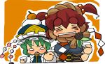  chibi green_hair hair_bobbles hair_ornament hat kagami_mochi kawanabe onozuka_komachi red_hair redhead shikieiki_yamaxanadu short_hair touhou 