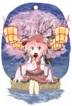  animal_ears bad_id bare_legs cherry_blossoms earrings feet_in_water flower highres jewelry lantern mystia_lorelei negiuri petals pink_hair purple_eyes short_hair sitting soaking_feet solo touhou tree violet_eyes water wings yamaho 