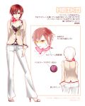 ass bespectacled braid breasts brown_eyes brown_hair character_sheet cleavage glasses high_heels highres meiko nail_polish pants scarf shoes short_hair umu_(um) vocaloid 