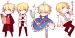 ahoge bag blonde_hair casual chibi coat cosplay crossdressinging cup dress dual_persona earrings fate/prototype fate/stay_night fate/zero fate_(series) gilgamesh green_eyes grocery_bag jewelry ludwig_mayer male multiple_boys necklace red_eyes saber saber_(cosplay) saber_(fate/prototype) shopping_bag spring_onion white_background wine_glass 