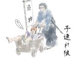  black_hair cart caster_(fate/zero) fate/zero fate_(series) flag japanese_clothes jun_(kyurisin) lone_wolf_and_cub male multiple_boys orange_hair parody sandals uryuu_ryuunosuke white_background 