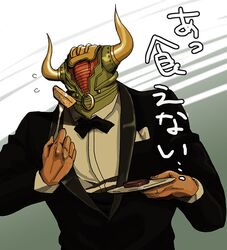  antonio_lopez bowtie cheese dark_skin fork formal fuga01 helmet holding holding_fork male rock_bison solo suit superhero tiger_&amp;_bunny translated 