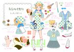  absurdres alternate_costume apron badge bandaid blonde_hair blue_eyes blush button_badge checkerboard_cookie cookie food food_themed_clothes hair_ornament hairclip highres kagamine_len kagamine_rin looking_at_viewer muffin oven_mitts polka_dot school_uniform shoes treble_clef uwabaki vocaloid whisk 