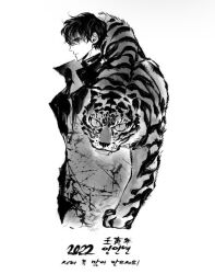  1boy animal black_hair black_shirt coat cowboy_shot from_side high_collar highres korean_text looking_at_viewer narrowed_eyes official_art omniscient_reader&#039;s_viewpoint open_clothes open_coat popped_collar shirt short_hair tiger translation_request yoo_joonghyuk 