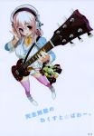  absurdres blush breasts cleavage electric_guitar foreshortening guitar headphones highres instrument large_breasts long_hair looking_at_viewer nail_polish nitroplus open_mouth pink_hair red_eyes shoes smile solo super_sonico thigh-highs thighhighs tsuji_santa 