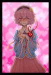  bags_under_eyes border hairband hands_together heart heart-shaped_pupils kemuma komeiji_satori pink_eyes pink_hair short_hair skirt solo symbol-shaped_pupils third_eye touhou yandere 