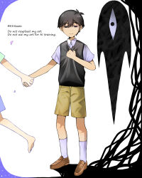  2boys 888zzzn antenna_hair artist_name barefoot basil_(headspace)_(omori) basil_(omori) black_eyes black_hair black_sweater_vest brown_shoes brown_shorts closed_mouth collared_shirt double-parted_bangs full_body green_shirt hair_between_eyes hand_grab highres looking_at_viewer multiple_boys omori shirt shoes short_hair short_sleeves shorts socks something_(omori) sunny_(omori) sweater_vest white_shirt white_socks 
