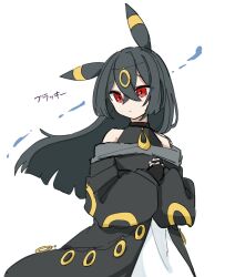  1girl animal_ears ayaka_488 black_gloves black_hair black_jacket black_shirt character_name clouds commentary_request cowboy_shot crossed_bangs double-parted_bangs expressionless floating_hair gloves gold_ring grey_trim hair_between_eyes hair_ornament highres jacket jewelry long_hair long_sleeves off-shoulder_jacket off_shoulder own_hands_together pendant personification pokemon puffy_long_sleeves puffy_sleeves red_eyes ring_hair_ornament shirt simple_background skirt sleeveless sleeveless_shirt solo umbreon white_background white_skirt 