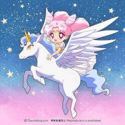  72workshop bishoujo_senshi_sailor_moon bishoujo_senshi_sailor_moon_supers chibi_usa cone_hair_bun crescent crescent_facial_mark double_bun dress facial_mark hair_bun helios_(sailor_moon) highres horseback_riding jewelry long_hair pegasus pink_hair red_eyes riding riding_animal sailor_moon small_lady_serenity smile twintails white_dress white_fur wings 