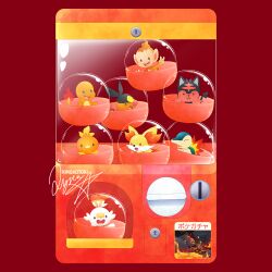  charmander chimchar coal commentary_request cyndaquil fangs fennekin fire gashapon in_container keyhole kinokorin litten open_mouth pokemon pokemon_(creature) red_background scorbunny signature simple_background tepig torchic translation_request v 