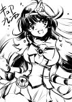  breasts cosplay fang hair_ornament inoue_sora large_breasts long_hair magical_girl miniskirt monochrome nazume_mikuru open_mouth precure skirt solo translation_request zero_in 