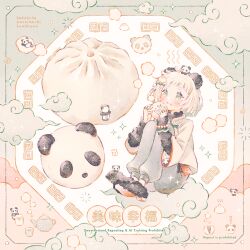  ! 1girl :&lt; animal_ears animal_on_head black_arm_warmers black_shoes blush closed_mouth clouds commentary_request cup eating food grey_pants jacket jewelry knees_up long_sleeves multiple_rings on_cloud on_head original panda panda_ears panda_girl pants ring ryokuno_green shoes short_hair sitting sparkle steamed_bun teapot translation_request watermark white_hair white_jacket wide_sleeves 