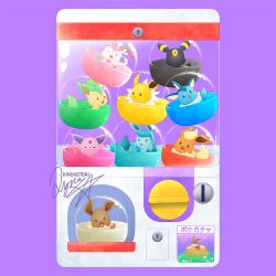 commentary_request eevee espeon evolutionary_line flareon gashapon glaceon in_container jolteon keyhole kinokorin leafeon no_humans one_eye_closed open_mouth pokemon pokemon_(creature) purple_background signature simple_background sylveon umbreon vaporeon 