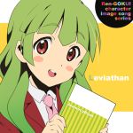  engrish green_hair k-on! leviathan_(umineko) lowres open_mouth ranguage seiyuu_connection umineko_no_naku_koro_ni yonezawa_madoka 