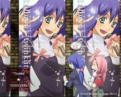  2girls blue_hair cape celestial_s commentary_request creator_(ragnarok_online) cross gloves green_eyes juliet_sleeves long_hair long_sleeves lowres macross macross_frontier milestone_celebration multiple_girls open_mouth poster_(object) priest_(ragnarok_online) puffy_sleeves purple_hair ragnarok_online red_cape seikan_hikou smile upper_body violet_eyes white_gloves 