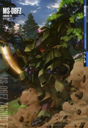  abe_shingo absurdres battle cable character_name clouds cloudy_sky dust_cloud forest glowing_hot gundam gundam_0080 gundam_perfect_file heat_hawk highres machinery mecha mecha_focus mixed-language_text mobile_suit nature official_art one-eyed pine_tree robot rock scene_reference science_fiction sky sliding space_habitat tree zaku_ii zaku_ii_fz_kai zeon 