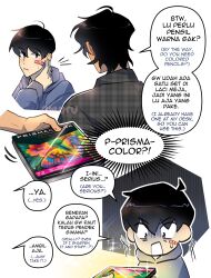  2boys areuwuu bandaid bandaid_on_face black_hair blue_hoodie english_text gift highres holding holding_gift hood hood_down hoodie jacket kim_dokja looking_at_another male_focus mixed-language_text multiple_boys notice_lines omniscient_reader&#039;s_viewpoint partially_shaded_face photo_inset plaid_clothes plaid_jacket short_hair speech_bubble upper_body yoo_joonghyuk 