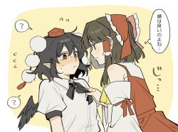  2girls ? ascot bird_wings black_bow black_bowtie black_hair black_wings blush bow bowtie bowtie_grab brown_eyes brown_hair closed_mouth clothes_grab collared_shirt commentary detached_sleeves eye_contact flying_sweatdrops frilled_bow frilled_hair_tubes frills hair_bow hair_tubes hakurei_reimu hat long_hair looking_at_another multiple_girls pointy_ears pom_pom_(clothes) puffy_short_sleeves puffy_sleeves red_bow red_eyes red_hat red_skirt sakic43899 shameimaru_aya shirt short_sleeves skirt skirt_set speech_bubble spoken_question_mark sweat thought_bubble tokin_hat touhou translation_request white_shirt wings yellow_ascot yuri 