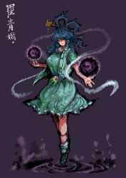  1girl 2b-ge belt black_shoes blue_eyes blue_hair breasts character_name chinese_commentary drill_hair drill_sidelocks evil_smile floating flower hagoromo hair_ornament hair_rings hair_stick highres kaku_seiga large_breasts magic medium_hair one-hour_drawing_challenge shawl shoes sidelocks simple_background smile smug solo touhou white_flower 