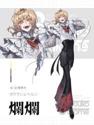  1boy :d ahoge androgynous artist_name ascot bell-bottoms black_boots black_corset black_pants blonde_hair boots brooch call_of_cthulhu center_frills character_name color_guide corset crossed_legs frilled_shirt frilled_shirt_collar frilled_sleeves frills full_body grey_background grid_background hair_intakes hand_on_own_chest high-waist_pants high_heel_boots high_heels highres jewelry lace-up_boots layered_clothes layered_sleeves long_sleeves looking_at_viewer male_focus medium_hair open_hand orange_hair original outstretched_arm pants patterned_clothing puffy_long_sleeves puffy_sleeves red_ascot red_pants ribbon satome_setsuko see-through_clothes see-through_sleeves shirt shirt_tucked_in short_over_long_sleeves short_sleeves simple_background sleeve_ribbon smile solo standing teeth two-tone_pants upper_teeth_only watermark watson_cross wavy_hair white_background white_ribbon white_shirt zoom_layer 