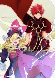  1boy 1girl armor black_armor blonde_hair blue_eyes dark_persona fire_emblem fire_emblem_engage frilled_headwear hair_over_one_eye holding holding_shield marni_(fire_emblem) red_armor red_aura red_eyes red_hair roy_(emblem)_(fire_emblem) roy_(fire_emblem) shield shoochiku_bai two-tone_headwear 