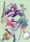  animal_ears bloomers blue_eyes bunny_ears comic cover hairband highres hitodama hoshino_souichirou konpaku_youmu konpaku_youmu_(ghost) long_hair multiple_girls purple_hair red_eyes reisen_udongein_inaba shinai short_hair silver_hair skirt socks sword touhou translated translation_request weapon 