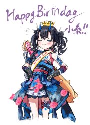  1girl black_gloves black_hair blue_eyeshadow blue_horns blush closed_eyes club_(weapon) crown earrings eyeshadow fukumaru_koito gloves happy_birthday highres horns howaso idolmaster idolmaster_shiny_colors idolmaster_shiny_colors_song_for_prism japanese_clothes jewelry kanabou makeup obi oni sash single_sleeve smile solo twintails weapon white_background 
