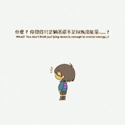  1other 2023 2d ambiguous_gender bilingual_text blue_sweater boots brown_boots brown_hair brown_shorts chibi chibi_only child chinese_text cute digital_media double_horizontal_stripe english_text forut_dondon frisk_(undertale) full_body highres horizontal-striped_clothes human other_focus pink_stripes short_hair shorts simple_background solo standing striped_clothes striped_sweater sweater two-tone_sweater undertale utdr_(toby_fox) white_background 