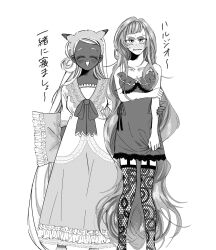  2girls ^_^ alternate_costume animal_ear_hairband animal_ears arm_around_waist blush clenched_teeth closed_eyes dark-skinned_female dark_skin dress embarrassed fake_animal_ears feet_out_of_frame fishnet_thighhighs fishnets full_body garter_straps greyscale hair_down hairband hand_on_own_arm highres holding holding_pillow jacinthe_(pokemon) lebanne_(pokemon) long_dress long_hair looking_at_viewer master_and_servant monochrome multiple_girls negligee nightgown open_mouth pillow pokemon pokemon_legends:_z-a sleepwear standing tearing_up teeth thigh-highs translation_request very_dark_skin very_long_hair warada_3000 