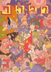  6+girls 777 :d absurdres arm_up ascot black_eyes black_hair black_shoes black_skirt black_vest blonde_hair blush bow bowtie brown_horns brown_shoes clenched_hands coin confetti cuffs dancing detached_sleeves excited falling floating from_behind gambling gold_coin gradient_background hair_bow hair_tubes hakama hakama_pants hakurei_reimu highres horns ibuki_suika inuyama_konan japanese_clothes kirisame_marisa long_sleeves low-tied_sidelocks multiple_girls multiple_hair_bows no_pupils one_eye_closed oni open_mouth orange_eyes orange_hair pants parted_lips purple_skirt red_bow red_hakama sandals shackles shirt shoes sidelocks skirt sleeveless sleeveless_shirt slot_machine smile sparkle sweat sweatdrop touhou upside-down v v-shaped_eyebrows vest waving white_shirt yellow_ascot yin_yang zouri 